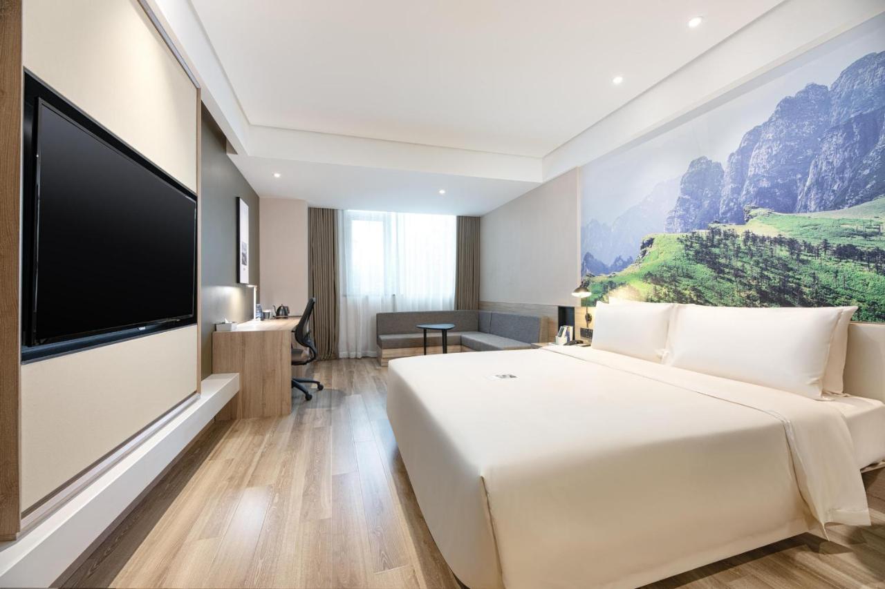 Atour Hotel Xian Xianyang International Airport Exterior foto